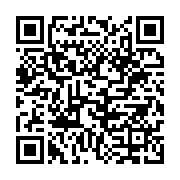 qrcode:https://infos.ga/victime-d-une-grande-mascarade-frauduleuse-bgfi-bank-perd-1-9,2520