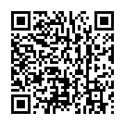 qrcode:https://infos.ga/les-placements-le-nouveau-business-lucratif-des-jeunes-filles,5912