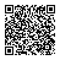 qrcode:https://infos.ga/litterature-libreville-accueille-la-2e-edition-du-salon-du-livre,2775