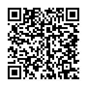 qrcode:https://infos.ga/8e-journee-du-national-foot-l-as-pelican-conserve-la-tete-du,1518