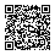 qrcode:https://infos.ga/gabon-un-jeune-voleur-de-19-ans-jete-en-prison-apres-un-enieme,10788