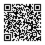 qrcode:https://infos.ga/des-milliards-pour-porter-la-production-d-electricite-gabonaise,258