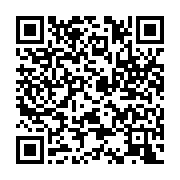 qrcode:https://infos.ga/un-seisme-de-magnitude-5-2-ressenti-ce-samedi-apres-midi-au,5729