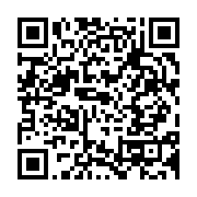 qrcode:https://infos.ga/coronavirus-l-afrique-veut-accelerer-dans-la-course-aux-vaccins,683