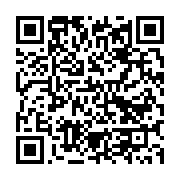 qrcode:https://infos.ga/levee-d-immunite-parlementaire-de-justin-ndoundangoye-ou-sont,4821