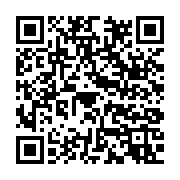 qrcode:https://infos.ga/fausse-monnaie-me-mayila-et-ses-complices-ecroues-a-la-prison,392