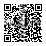 qrcode:https://infos.ga/seeg-des-hauts-cadres-dont-le-dg-vires-de-la-direction-de-l,7893
