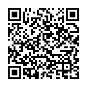 qrcode:https://infos.ga/sans-surprise-moise-bibalou-koumba-devient-president-du-cge,3584