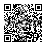 qrcode:https://infos.ga/fegafoot-jerome-efong-nzolo-a-deja-saisi-la-commission-des,6830