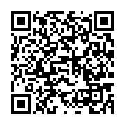 qrcode:https://infos.ga/gabon-vs-kenya-aubameyang-ecarte-de-la-liste-des-convoques-de,8375