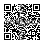 qrcode:https://infos.ga/digital-days-moov-africa-gabon-telecom-devoile-les-innovations,9124