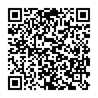 qrcode:https://infos.ga/brukina-faso-l-armee-neutralise-15-terroristes-dans-l-ouest-dont,2126