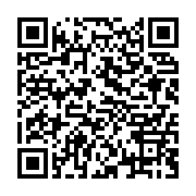 qrcode:https://infos.ga/le-prochain-president-du-gabon-sera-designe-au-soir-du-27-aout,1908