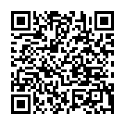 qrcode:https://infos.ga/le-plateau-de-handball-de-la-ville-de-port-gentil-dans-un-etat,7334