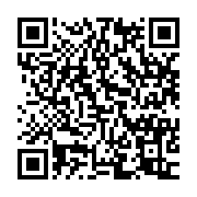 qrcode:https://infos.ga/une-etudiante-gabonaise-abandonne-son-bebe-dans-une-poubelle-en,4381