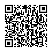 qrcode:https://infos.ga/heurts-entre-eleves-et-police-suite-au-deces-trouble-d-un-eleve,6330