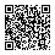 qrcode:https://infos.ga/caf-trophy-hunt-gagne-un-apple-macbook-pro-playstation-5-pro,11176