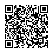 qrcode:https://infos.ga/turkish-airlines-refuse-d-embarquer-une-gabonaise-de-15-ans,8301