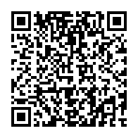 qrcode:https://infos.ga/fete-de-la-liberation-le-president-gabonais-sonne-l-heure-de-la,10821