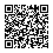 qrcode:https://infos.ga/gabon-un-conducteur-miracule-apres-une-violente-collision-avec,11380