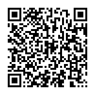qrcode:https://infos.ga/vaccins-les-fondateurs-de-moderna-entrent-dans-le-classement-des,1030