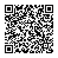 qrcode:https://infos.ga/elections-2025-sans-decision-judiciaire-le-pdg-et-reagir-au-bord,10683