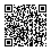 qrcode:https://infos.ga/gabon-vs-rdc-le-commando-des-leopards-a-libreville-que-ce,5768