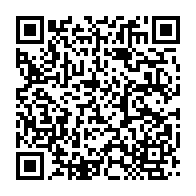 qrcode:https://infos.ga/lnff-ossawa-boungat-prend-les-commandes-de-la-ligue-gabonaise-de,7430