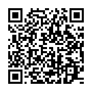 qrcode:https://infos.ga/un-leader-syndical-radie-sans-sommation-de-la-fonction-publique,6750