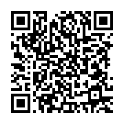 qrcode:https://infos.ga/election-au-conseil-gabonais-de-france-des-fraudes-et,8580