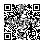 qrcode:https://infos.ga/report-des-epreuves-du-concours-d-entree-a-l-ena-frustration-et,8983