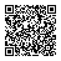 qrcode:https://infos.ga/gabon-un-jeune-voyou-prend-5-ans-pour-avoir-derobe-la-recette-et,10737