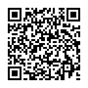 qrcode:https://infos.ga/musique-le-chanteur-gabonais-ndong-mboula-n-est-plus-un-homme,7300