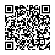 qrcode:https://infos.ga/detournement-4-milliards-disparus-a-la-societe-gabonaise-de,3876