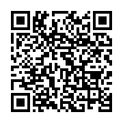 qrcode:https://infos.ga/ouganda-museveni-remporte-la-presidentielle-son-rival-boucle,2690