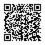 qrcode:https://infos.ga/violences-faites-aux-femmes-au-gabon-des-chiffres-alarmants-qui,9699