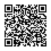 qrcode:https://infos.ga/la-ville-d-akanda-est-desormais-le-nouveau-chef-lieu-de-la,1299