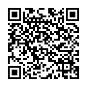 qrcode:https://infos.ga/que-celebre-t-on-a-ce-jeudi-30-mai-fete-de-l-ascension,4459