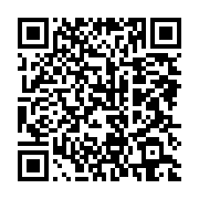 qrcode:https://infos.ga/mouvement-des-casseroles-un-leader-syndical-relache-apres-4,724