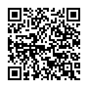 qrcode:https://infos.ga/journee-du-drapeau-gabon-nouveau-au-contact-des-chefs-de,6108