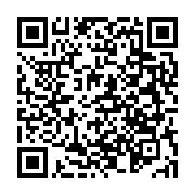 qrcode:https://infos.ga/presidentielle-2023-maganga-moussavou-tourne-le-dos-a-la,8095