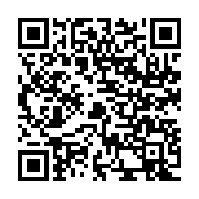 qrcode:https://infos.ga/burkina-faso-l-armee-burkinabe-accusee-d-etre-a-l-origine-de-la,1429