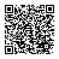 qrcode:https://infos.ga/presidentielle-gabonaise-les-autorites-imposent-un-couvre-feu-et,8167