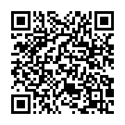 qrcode:https://infos.ga/quatre-prisonniers-armes-tentent-de-s-evader-de-la-prison,4988