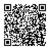 qrcode:https://infos.ga/can-2015-les-pantheres-du-gabon-dominent-les-etalons-grace-a-un,449