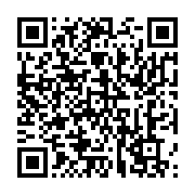 qrcode:https://infos.ga/discours-a-la-nation-ali-bongo-genereux-philanthrope-de-la,1210