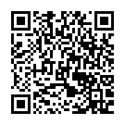 qrcode:https://infos.ga/le-gouvernement-gabonais-suspend-47-etablissements-illegaux-de,1444