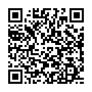 qrcode:https://infos.ga/ali-bongo-accueuilli-par-une-forte-pluie-a-port-gentil-pour-sa,7276