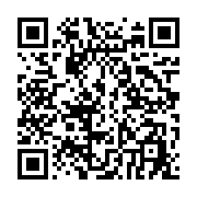 qrcode:https://infos.ga/coup-d-etat-de-2021-au-niger-jusqu-a-20-ans-de-prison-ferme,1659