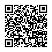 qrcode:https://infos.ga/le-ctri-devoile-enfin-le-chronogramme-de-la-transition-au-gabon,8391